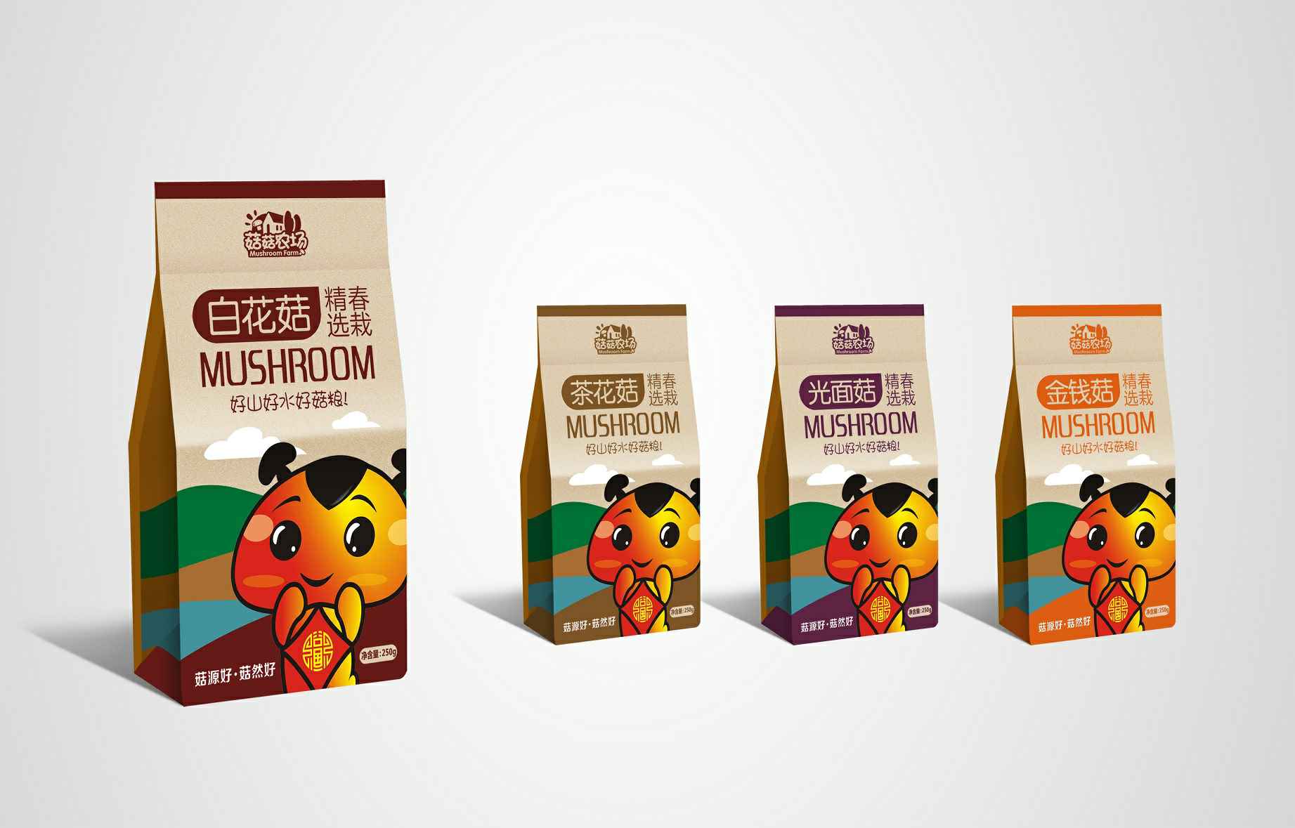 福州伟泽海洋资源管理有限公司包装设计（食品包装设计）的五项基本原则